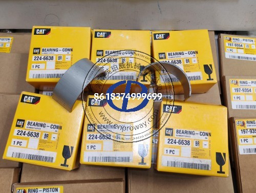 卡特挖掘機C7.1發動機2246638 224-6638連桿瓦